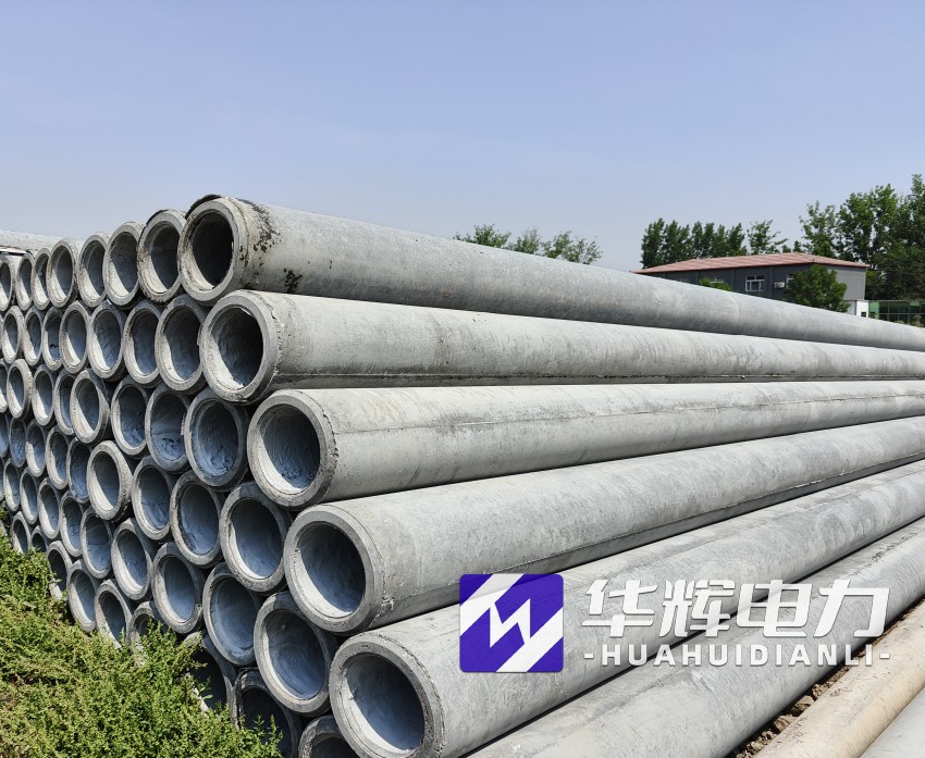 登封12米水泥电线杆